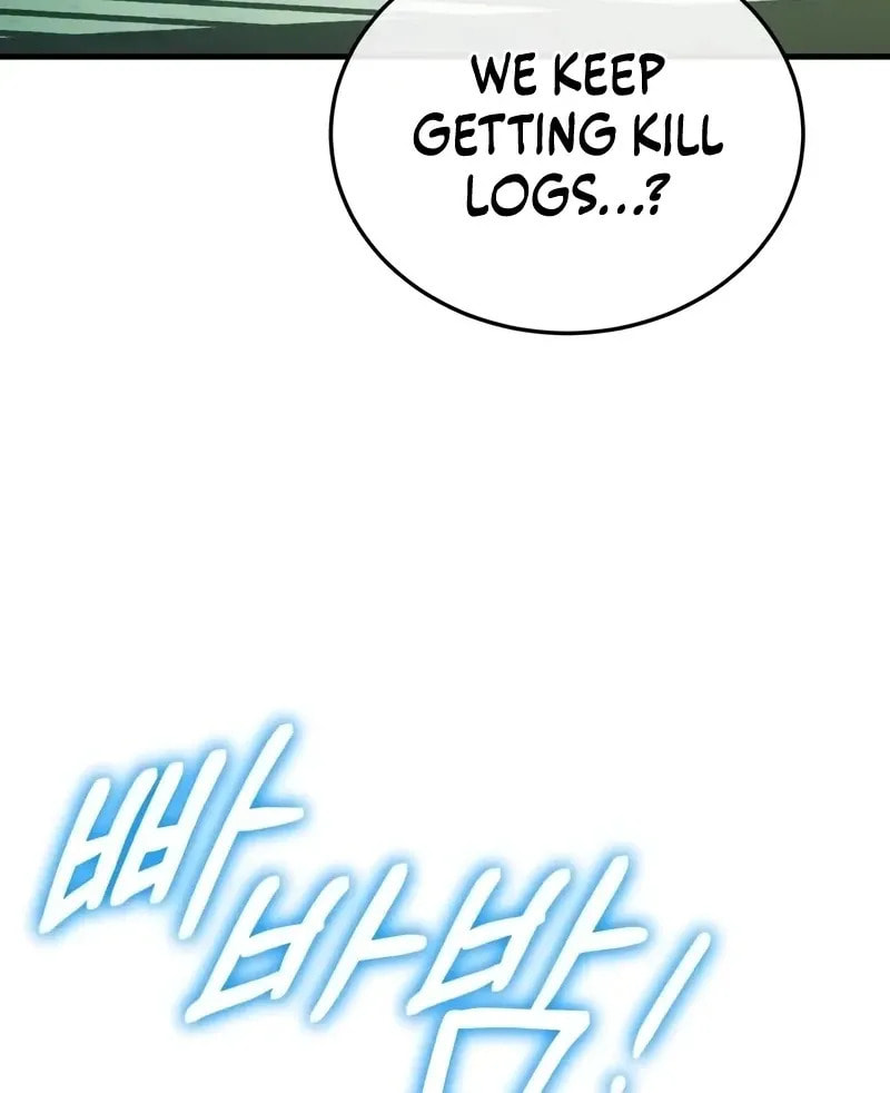 Read Superhuman Game Broadcast chapter 12 image 67 on Lezhin