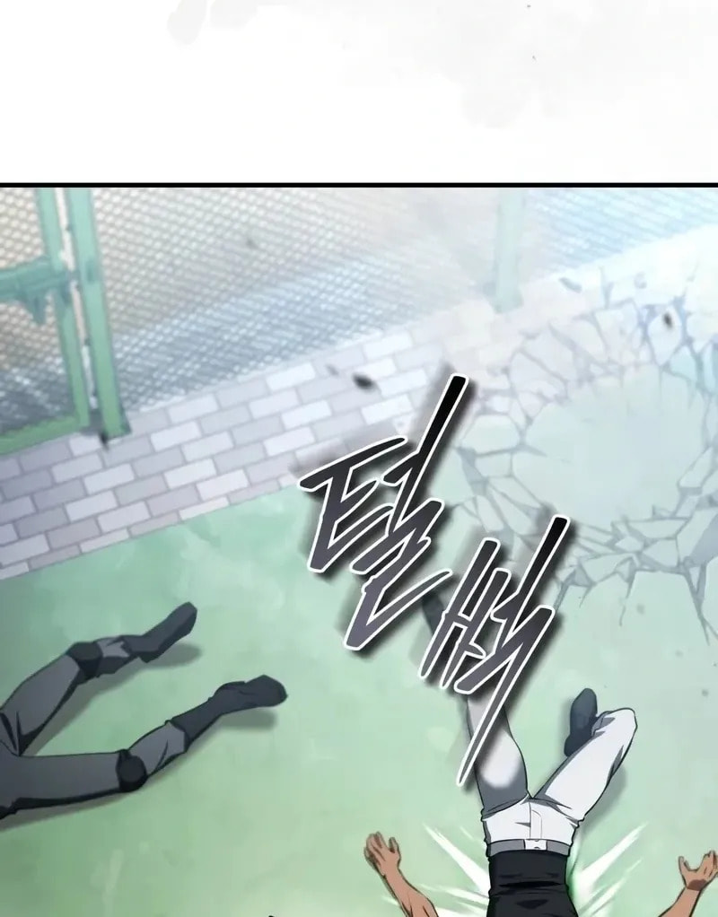 Read Superhuman Game Broadcast chapter 12 image 78 on Lezhin