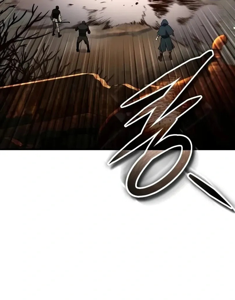 Read Superhuman Game Broadcast chapter 12 image 82 on Lezhin