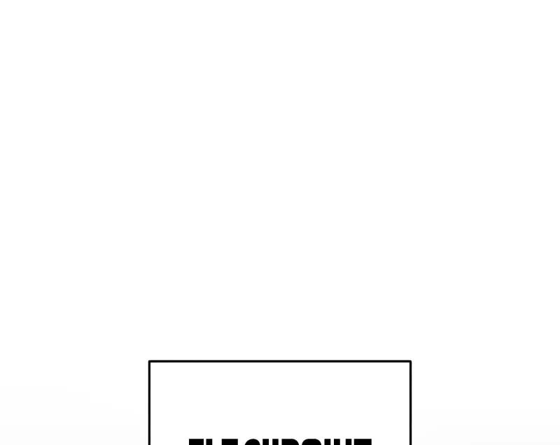 Read Superhuman Game Broadcast chapter 12 image 92 on Lezhin