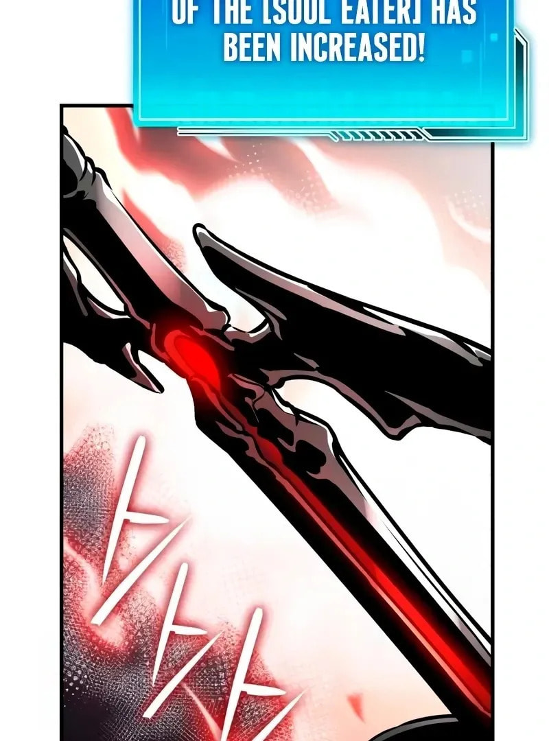 Read Superhuman Game Broadcast chapter 13 image 100 on Lezhin