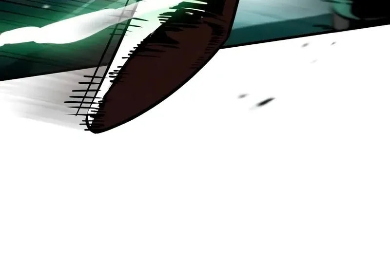 Read Superhuman Game Broadcast chapter 13 image 14 on Lezhin