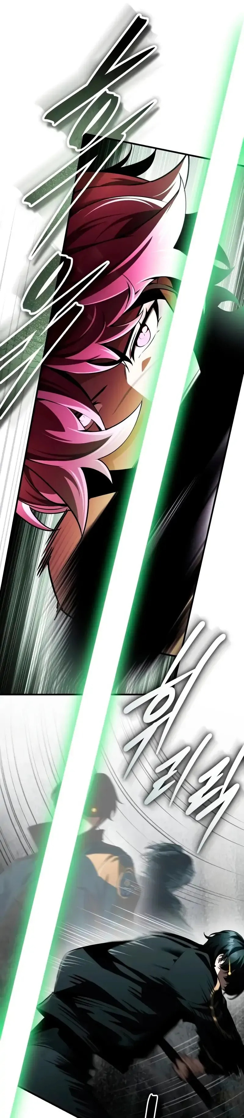 Read Superhuman Game Broadcast chapter 13 image 15 on Lezhin