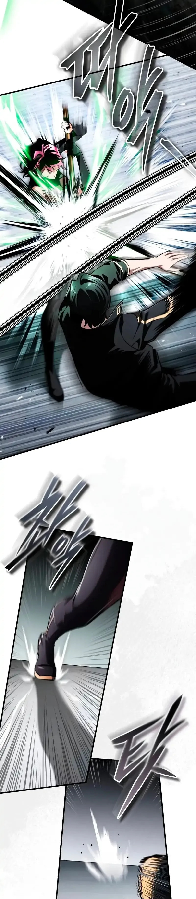 Read Superhuman Game Broadcast chapter 13 image 16 on Lezhin