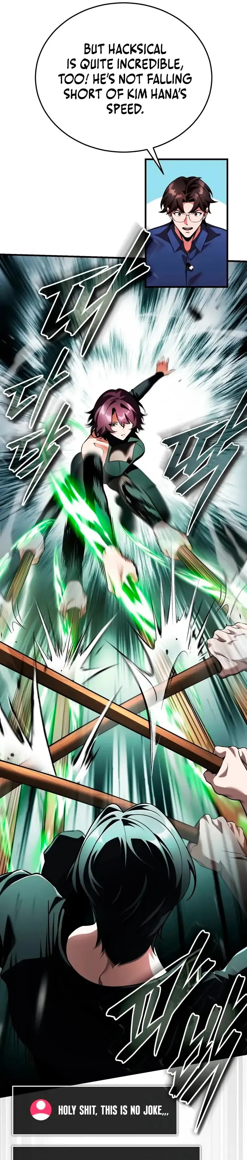 Read Superhuman Game Broadcast chapter 13 image 19 on Lezhin