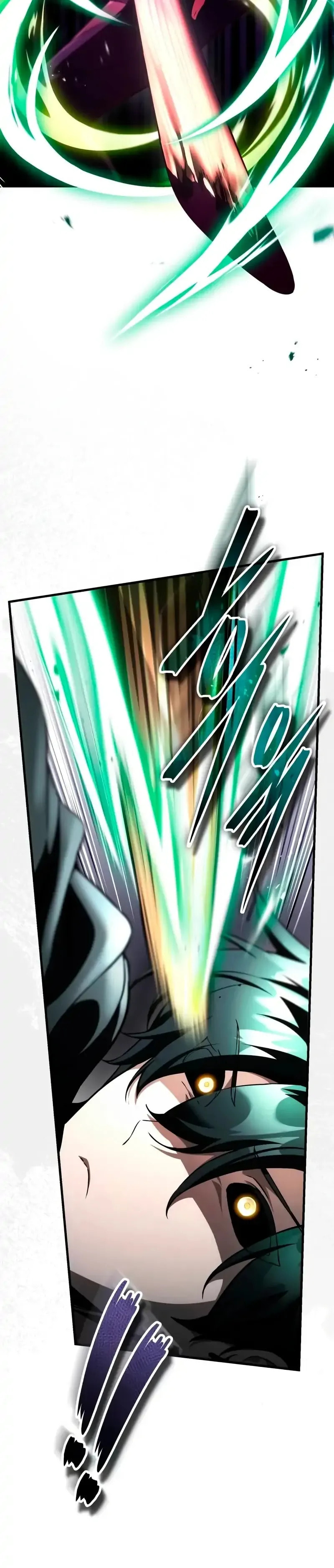 Read Superhuman Game Broadcast chapter 13 image 22 on Lezhin