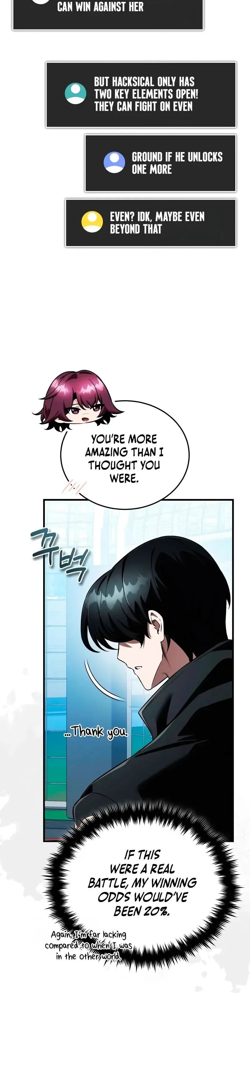 Read Superhuman Game Broadcast chapter 13 image 26 on Lezhin