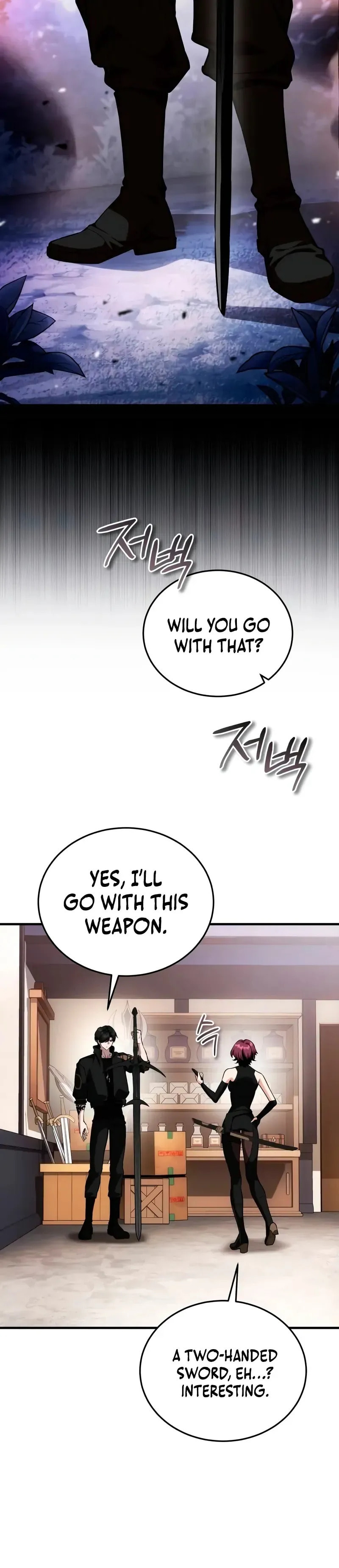 Read Superhuman Game Broadcast chapter 13 image 38 on Lezhin