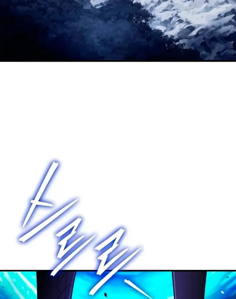 Read Superhuman Game Broadcast chapter 13 image 59 on Lezhin