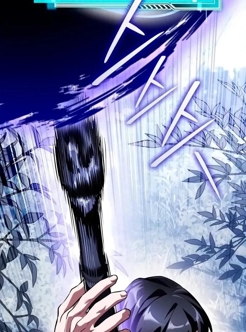 Read Superhuman Game Broadcast chapter 13 image 74 on Lezhin