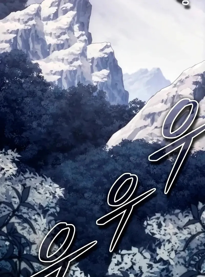 Read Superhuman Game Broadcast chapter 13 image 78 on Lezhin