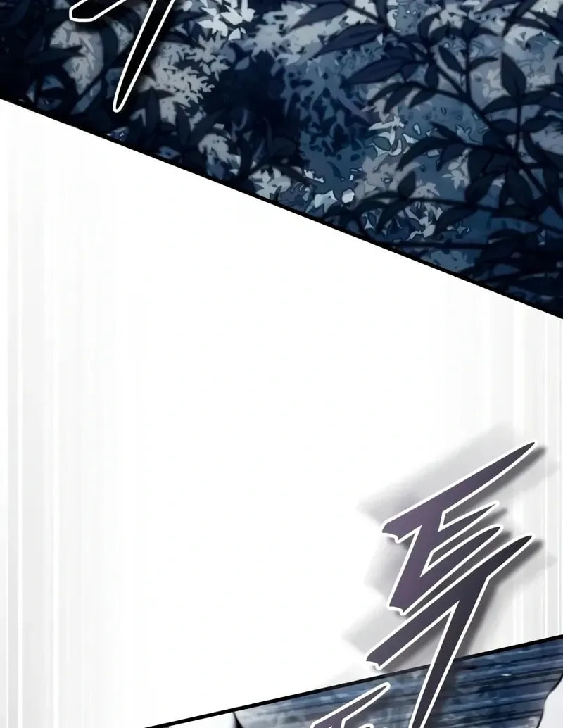 Read Superhuman Game Broadcast chapter 13 image 79 on Lezhin