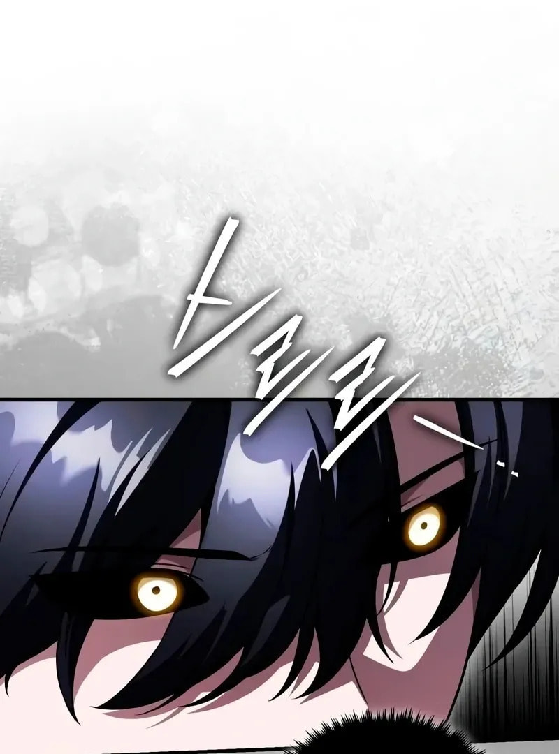 Read Superhuman Game Broadcast chapter 13 image 81 on Lezhin