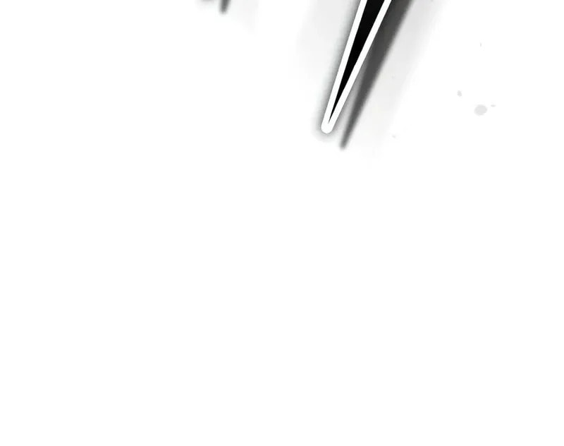 Read Superhuman Game Broadcast chapter 13 image 95 on Lezhin