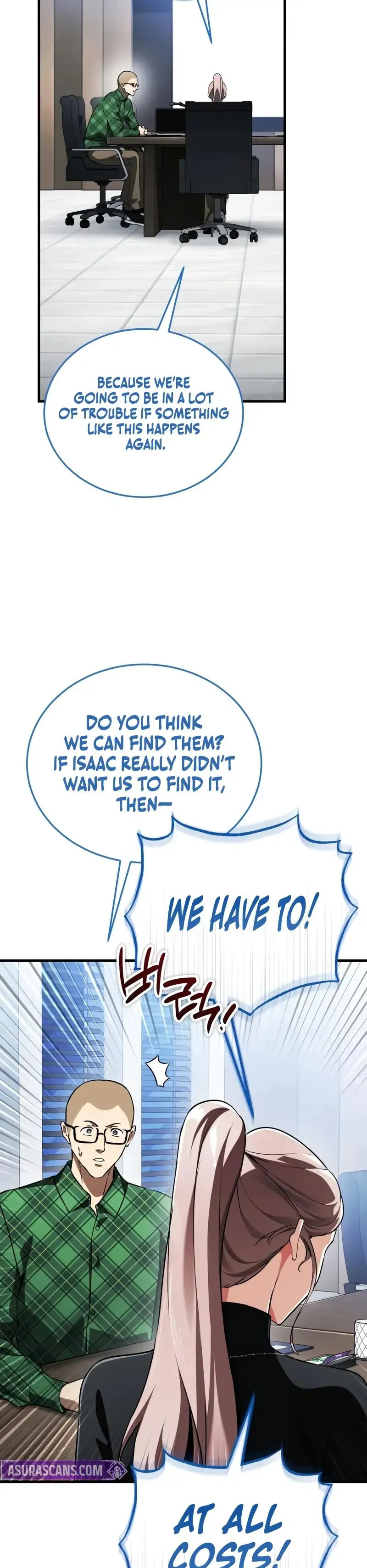 Read Superhuman Game Broadcast chapter 14 image 102 on Lezhin