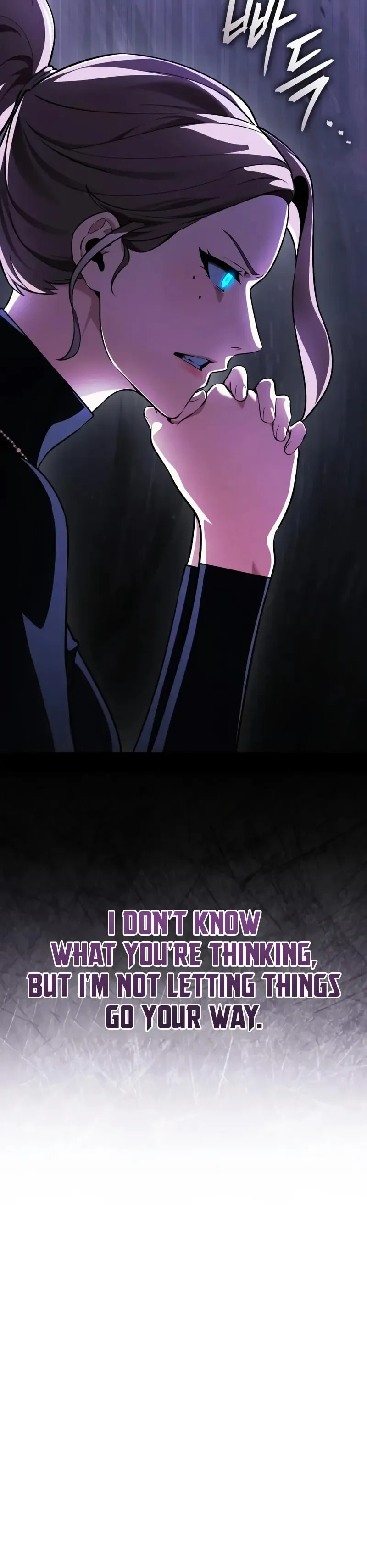 Read Superhuman Game Broadcast chapter 14 image 104 on Lezhin