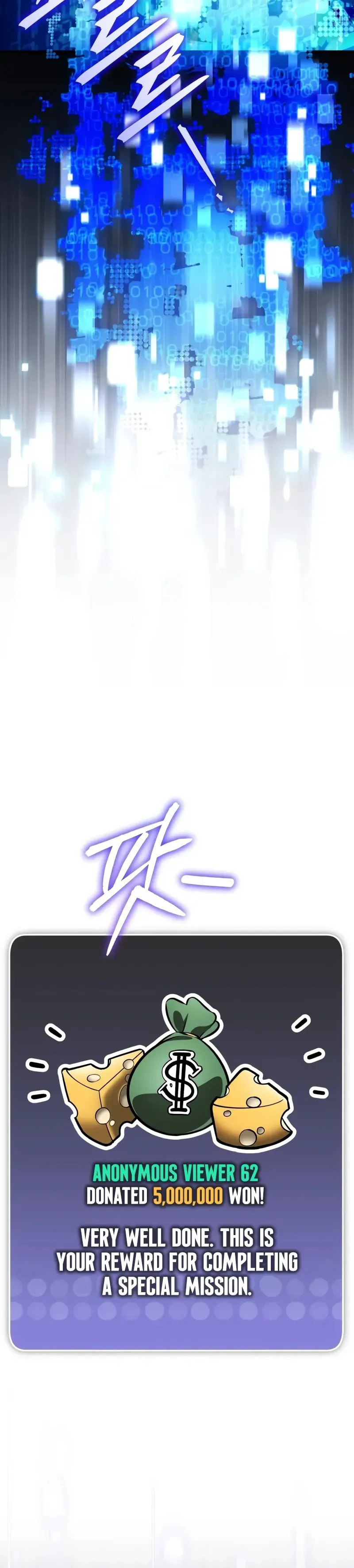 Read Superhuman Game Broadcast chapter 14 image 107 on Lezhin