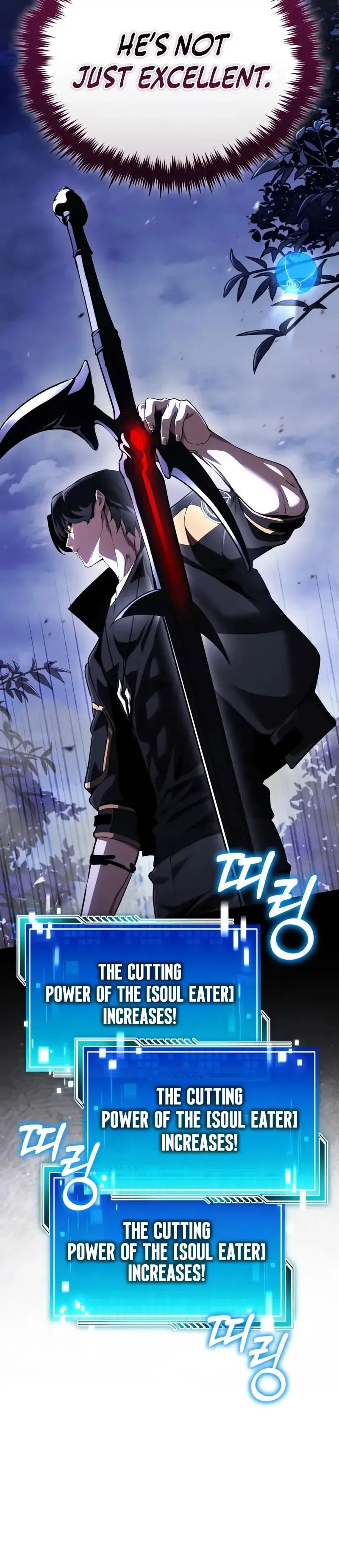 Read Superhuman Game Broadcast chapter 14 image 12 on Lezhin