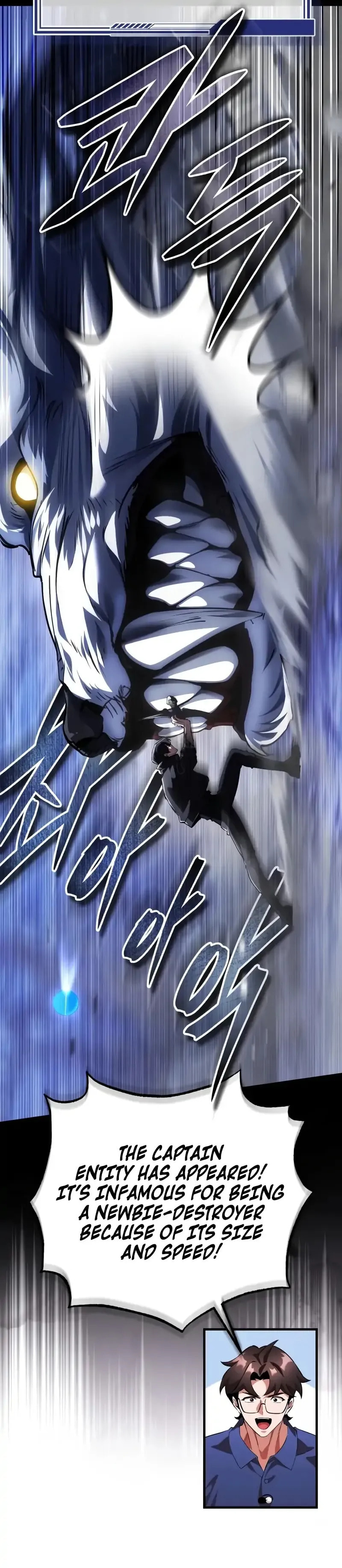 Read Superhuman Game Broadcast chapter 14 image 16 on Lezhin