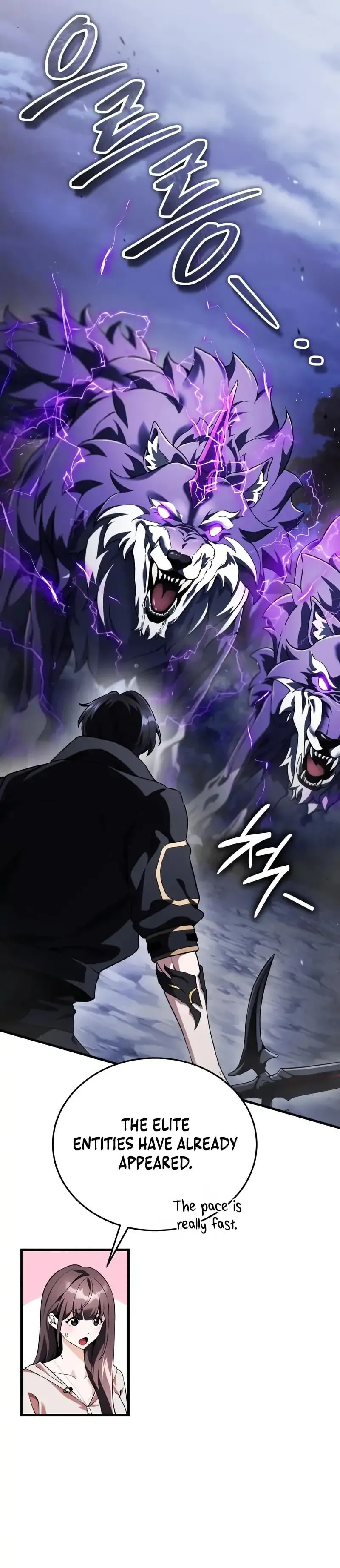 Read Superhuman Game Broadcast chapter 14 image 4 on Lezhin