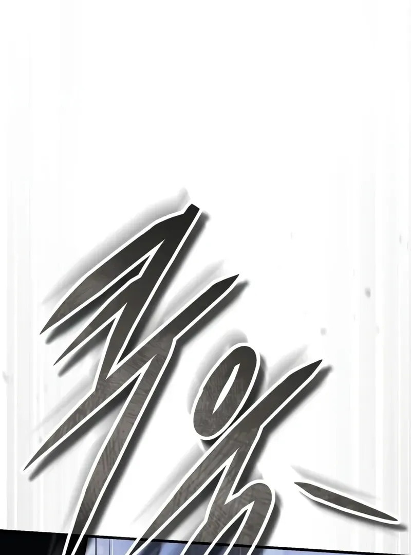 Read Superhuman Game Broadcast chapter 14 image 44 on Lezhin