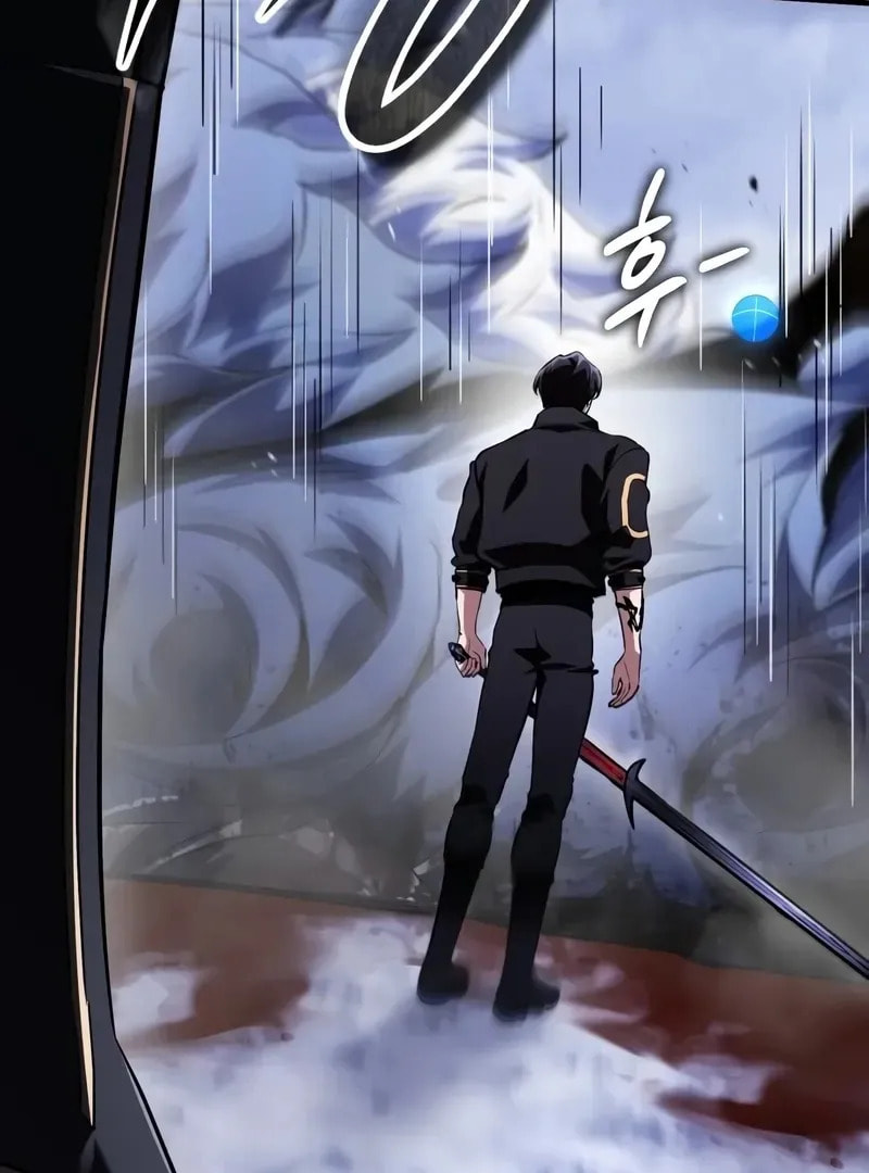 Read Superhuman Game Broadcast chapter 14 image 45 on Lezhin