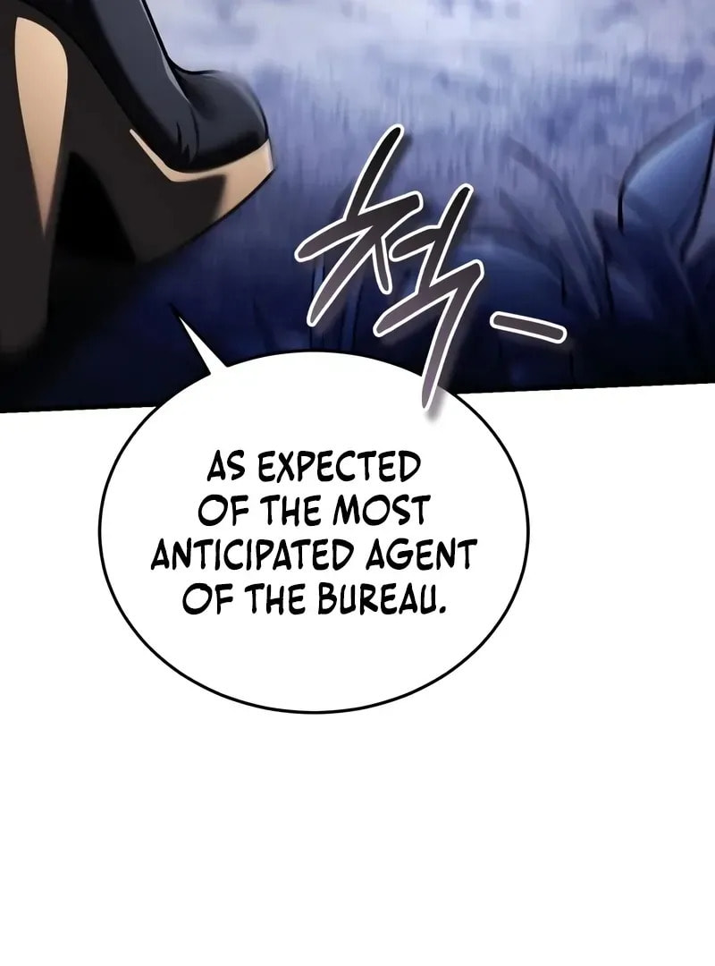 Read Superhuman Game Broadcast chapter 14 image 46 on Lezhin