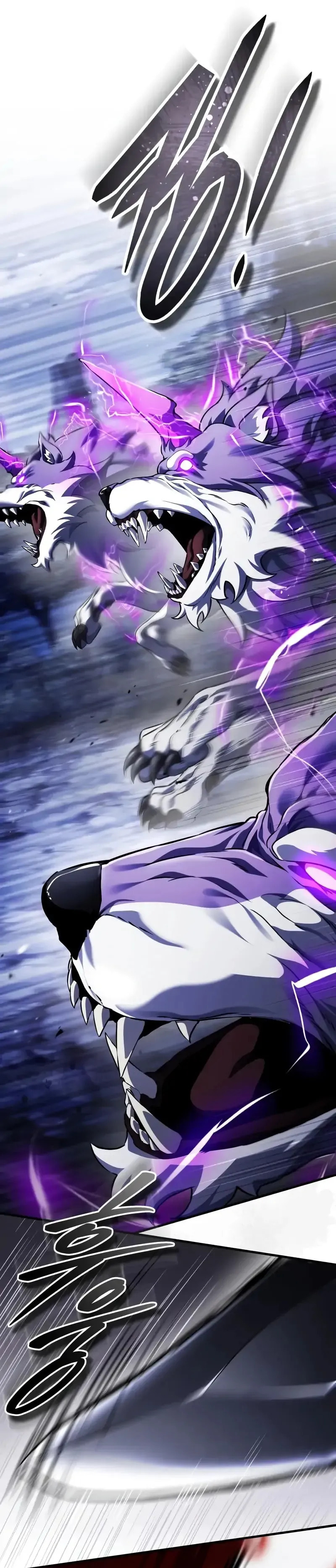 Read Superhuman Game Broadcast chapter 14 image 5 on Lezhin