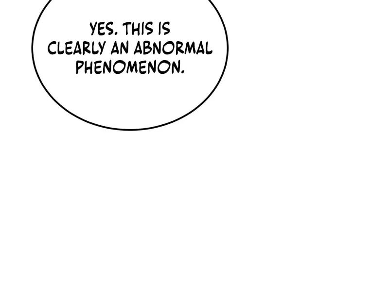Read Superhuman Game Broadcast chapter 14 image 58 on Lezhin