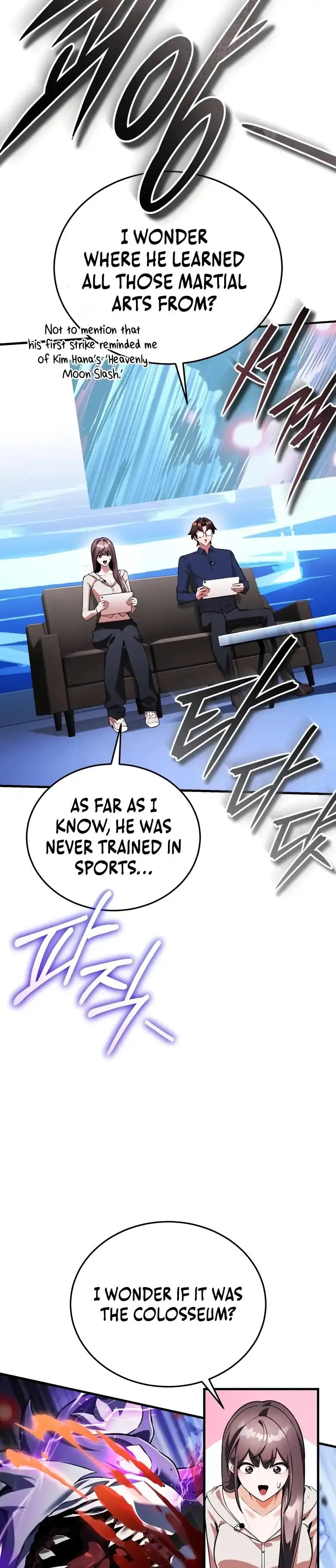 Read Superhuman Game Broadcast chapter 14 image 7 on Lezhin