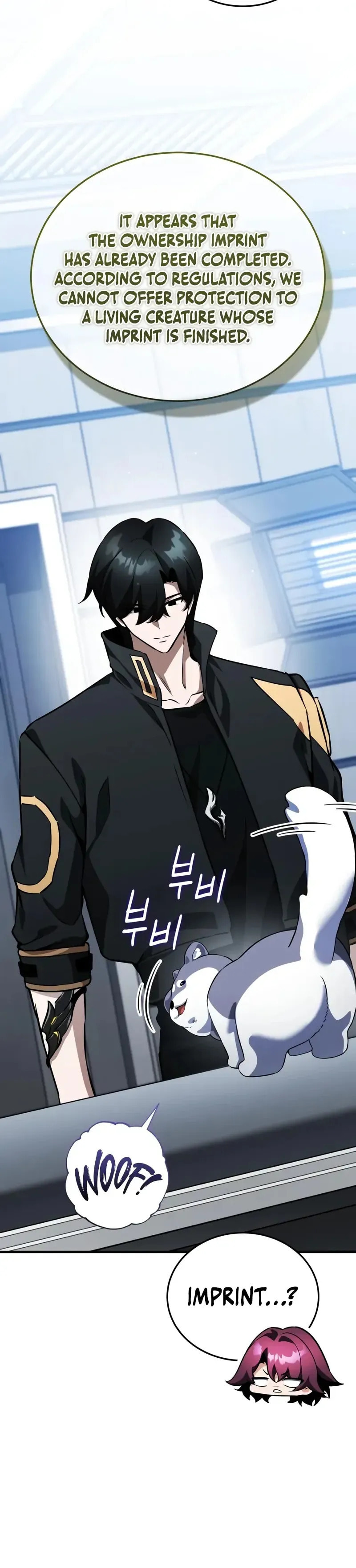 Read Superhuman Game Broadcast chapter 14 image 70 on Lezhin