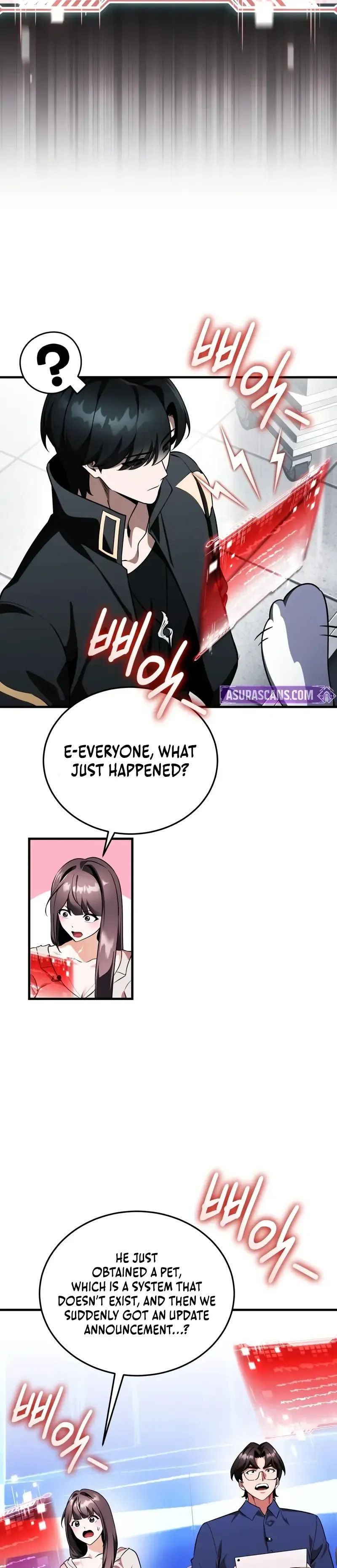 Read Superhuman Game Broadcast chapter 14 image 72 on Lezhin