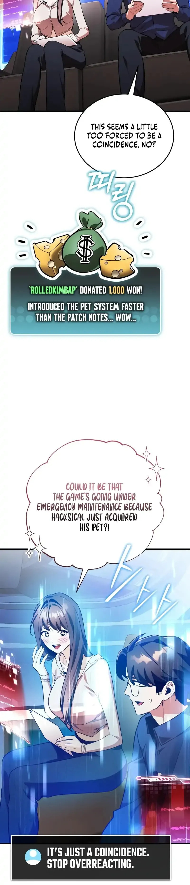 Read Superhuman Game Broadcast chapter 14 image 73 on Lezhin