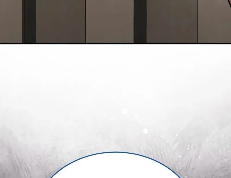 Read Superhuman Game Broadcast chapter 14 image 82 on Lezhin
