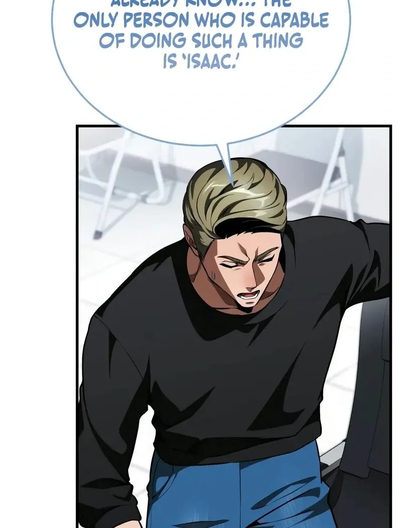 Read Superhuman Game Broadcast chapter 14 image 92 on Lezhin