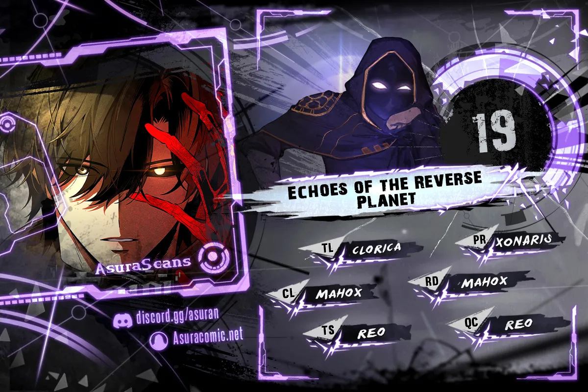 Read Superhuman Game Broadcast chapter 19 image 14 on Lezhin