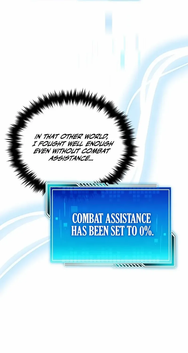 Read Superhuman Game Broadcast chapter 2 image 10 on Lezhin