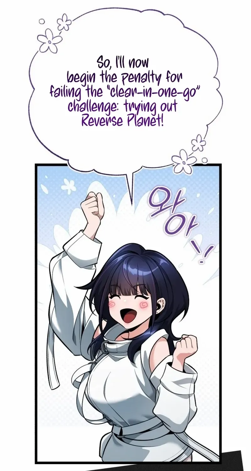 Read Superhuman Game Broadcast chapter 2 image 104 on Lezhin