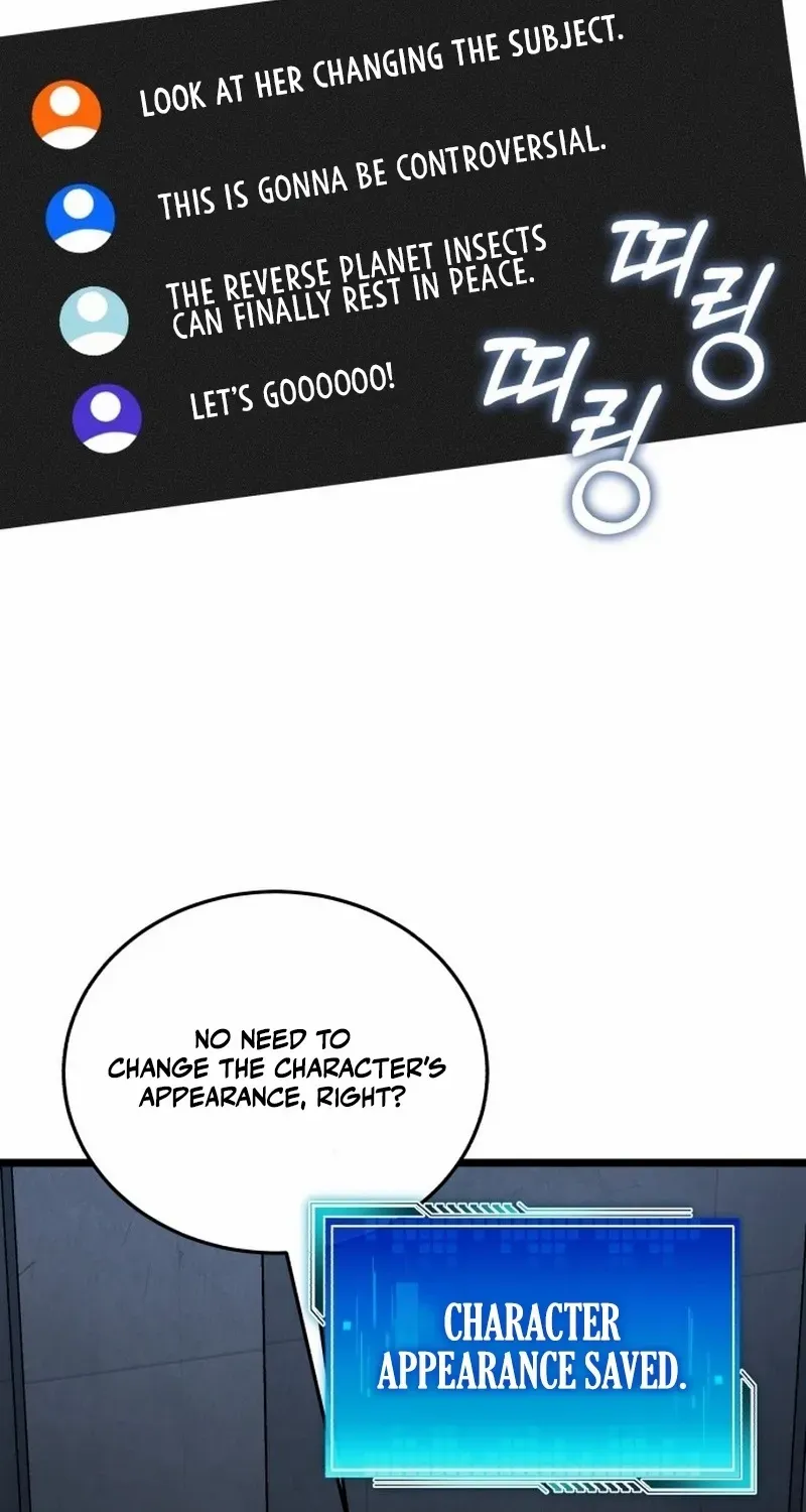 Read Superhuman Game Broadcast chapter 2 image 105 on Lezhin