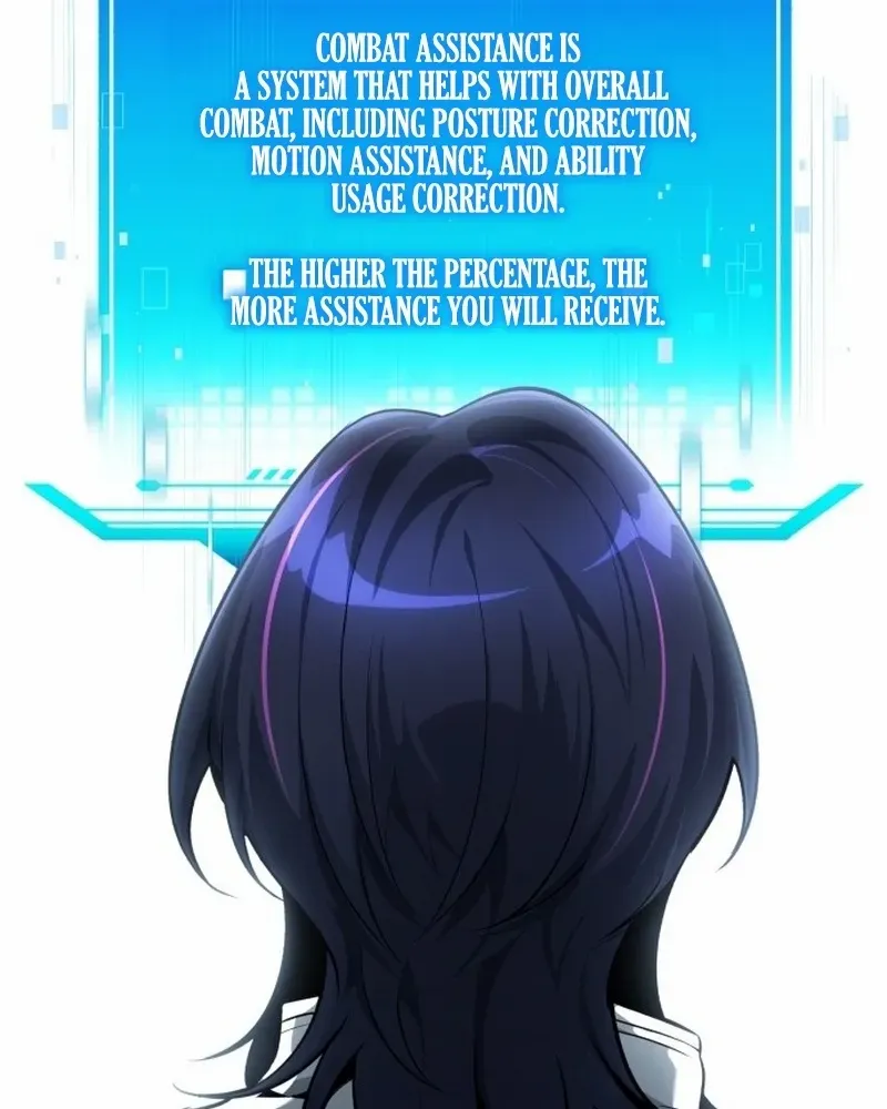 Read Superhuman Game Broadcast chapter 2 image 108 on Lezhin