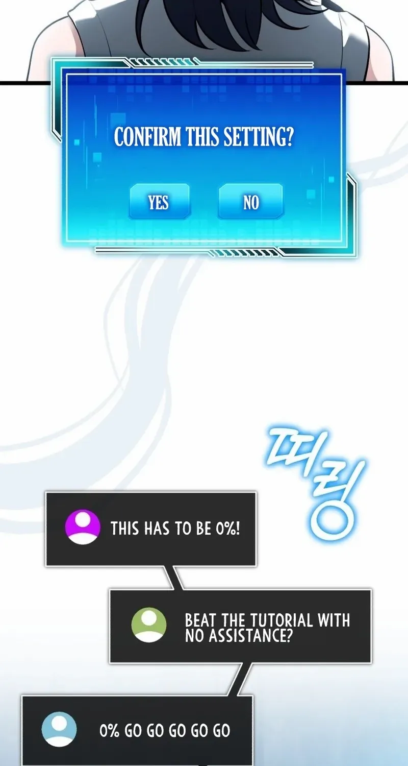 Read Superhuman Game Broadcast chapter 2 image 109 on Lezhin