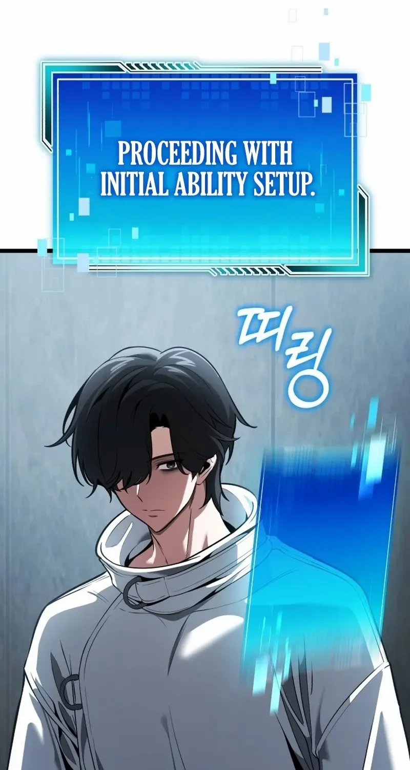 Read Superhuman Game Broadcast chapter 2 image 11 on Lezhin