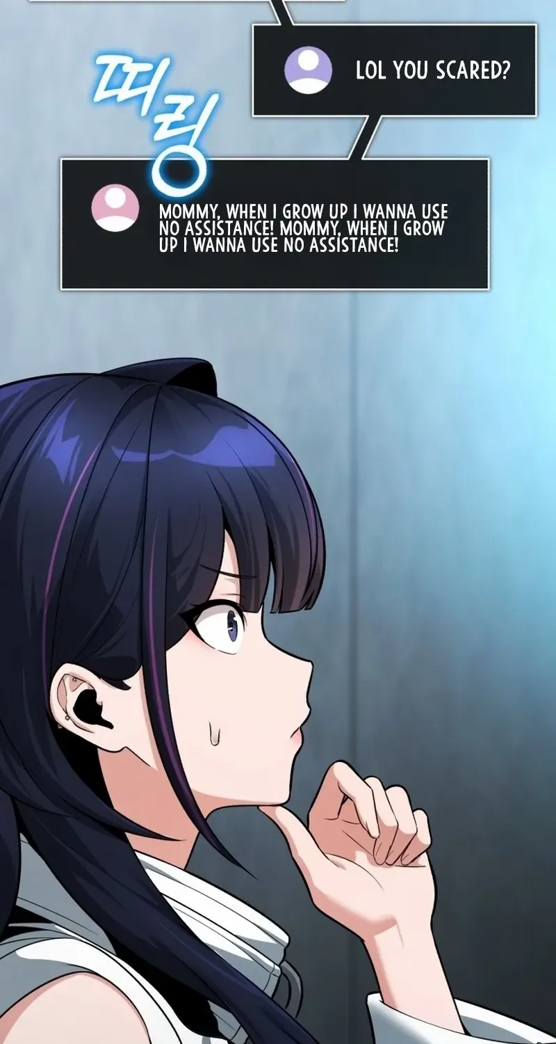 Read Superhuman Game Broadcast chapter 2 image 110 on Lezhin