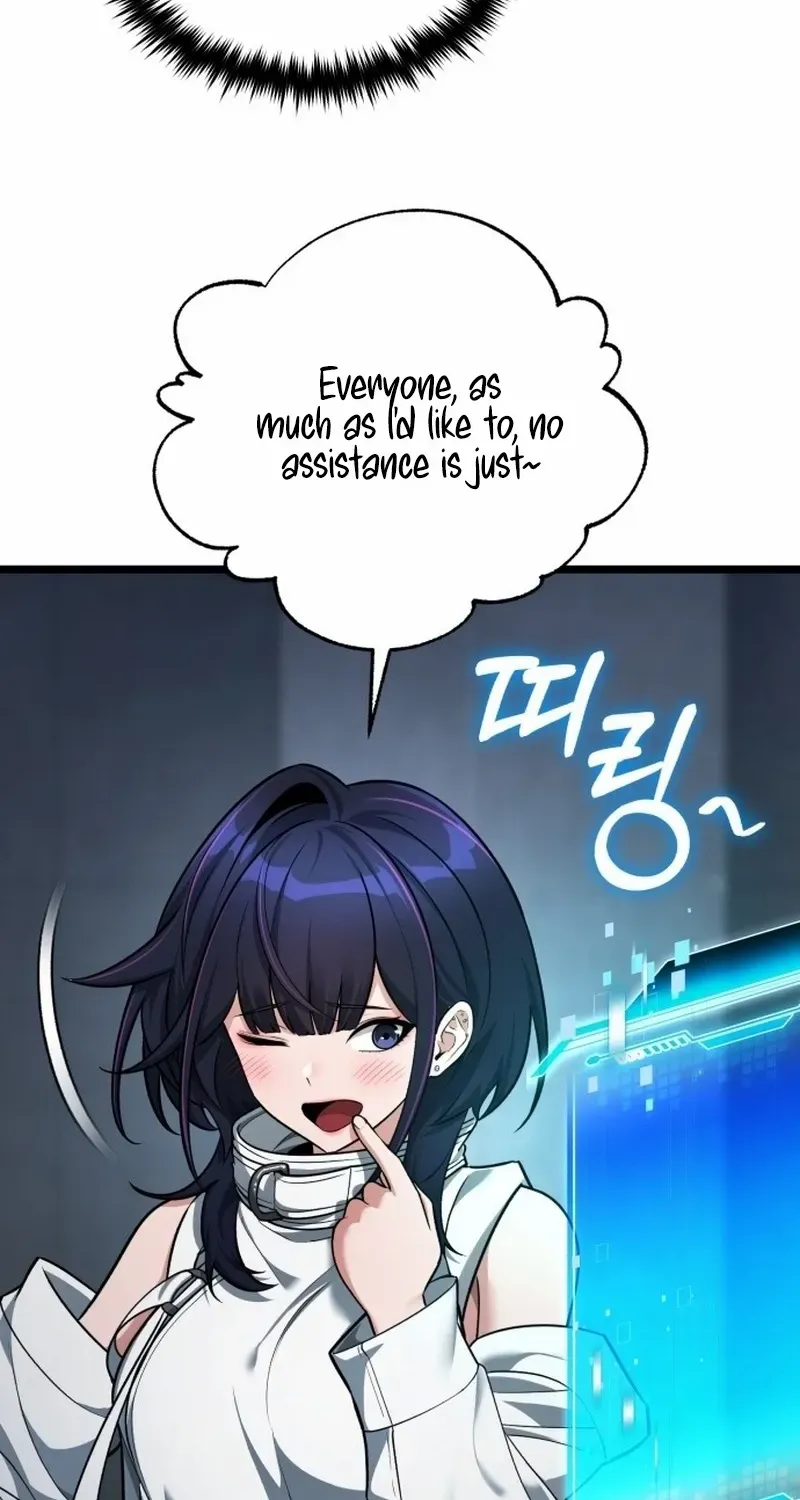 Read Superhuman Game Broadcast chapter 2 image 116 on Lezhin
