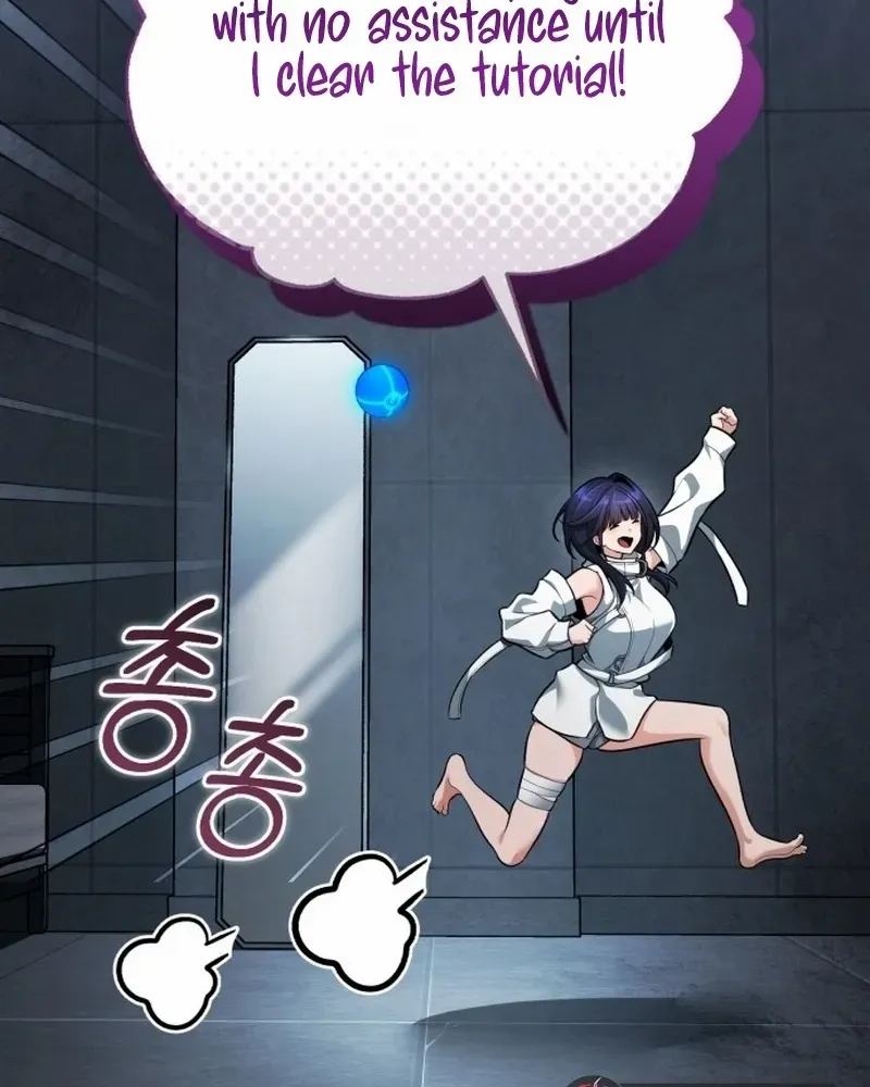 Read Superhuman Game Broadcast chapter 2 image 120 on Lezhin