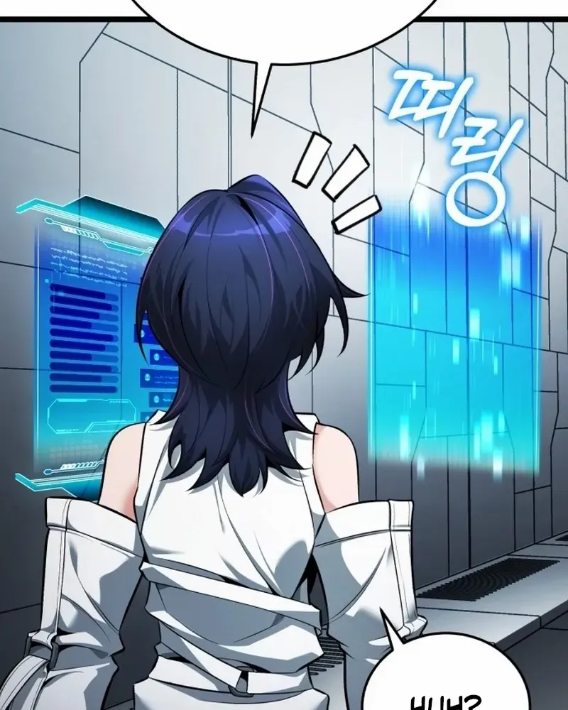 Read Superhuman Game Broadcast chapter 2 image 126 on Lezhin