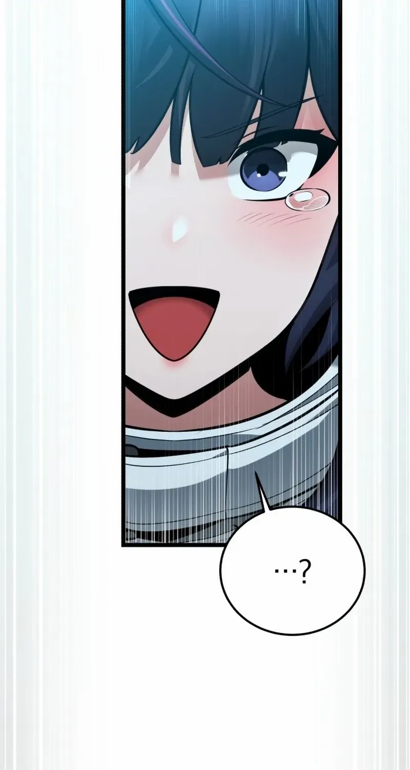 Read Superhuman Game Broadcast chapter 2 image 139 on Lezhin