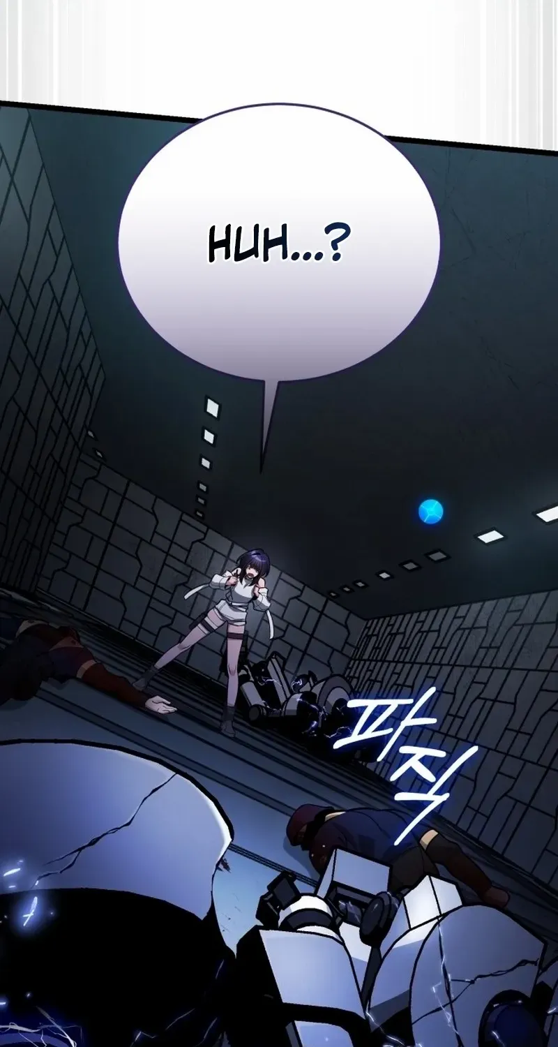 Read Superhuman Game Broadcast chapter 2 image 140 on Lezhin