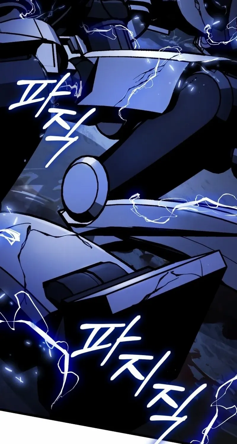 Read Superhuman Game Broadcast chapter 2 image 141 on Lezhin