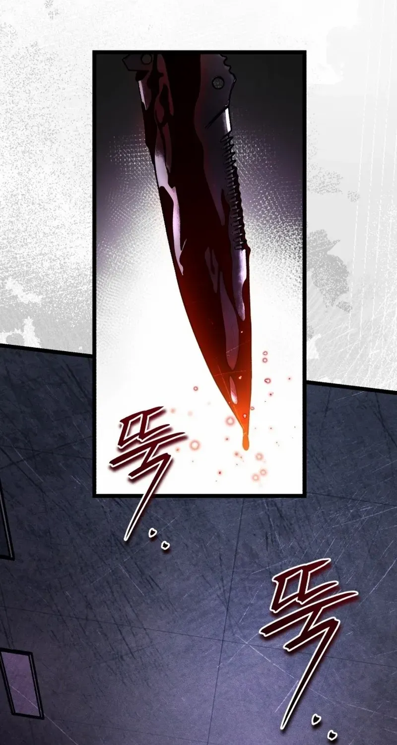 Read Superhuman Game Broadcast chapter 2 image 149 on Lezhin